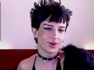 succubot from Chaturbate