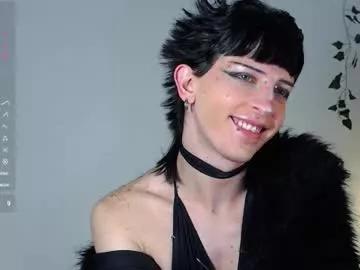 succubot from Chaturbate