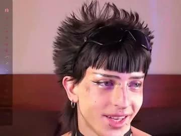 succubot from Chaturbate is Freechat