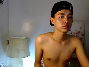 Suck_kary webcams show profile image 