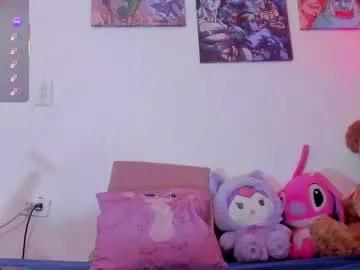 sucubo_69_ from Chaturbate