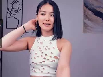 Photos of sue_kotara from Chaturbate is Freechat