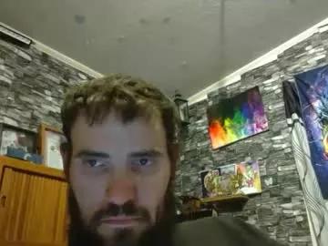 sugarbush696 from Chaturbate is Freechat