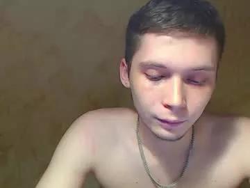 sugarrebit from Chaturbate is Freechat