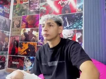 sukuna_silvers from Chaturbate is Freechat