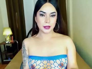 summerleonets from Chaturbate