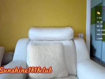 sunshine1818club from Chaturbate