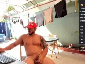 Supermanboyxxl webcams show profile image 
