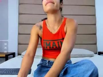 susan_elliot from Chaturbate