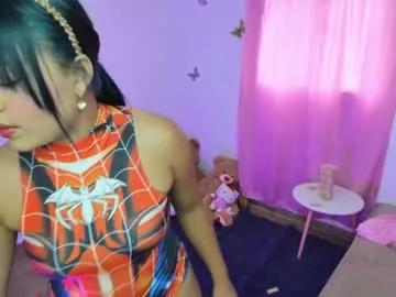 susan_jaramillo from Chaturbate