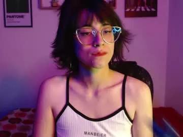 susana_w from Chaturbate