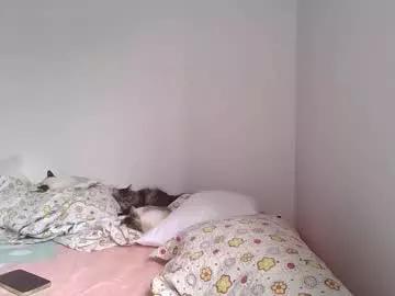 susanaduncann from Chaturbate