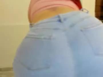 susancarter3 from Chaturbate is Freechat