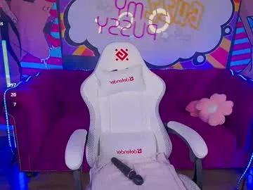 susiewood from Chaturbate