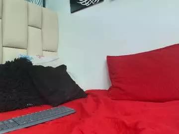 sweet_amye from Chaturbate
