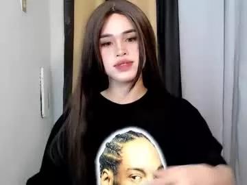 sweet_ari_intown from Chaturbate