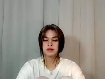 sweet_ari_intown from Chaturbate