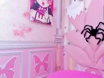 sweet_celeste18_ from Chaturbate