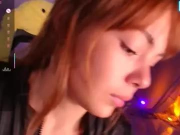 sweet_daliaa from Chaturbate