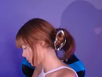 sweet_daliaa from Chaturbate