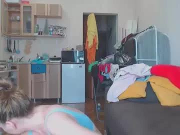 sweet_martinique from Chaturbate is Freechat