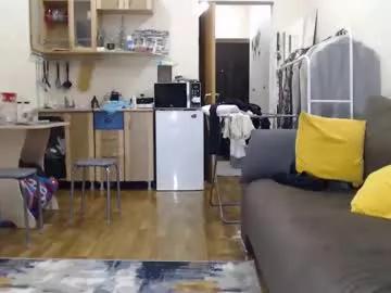 sweet_martinique from Chaturbate