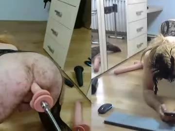 sweetanaldream from Chaturbate