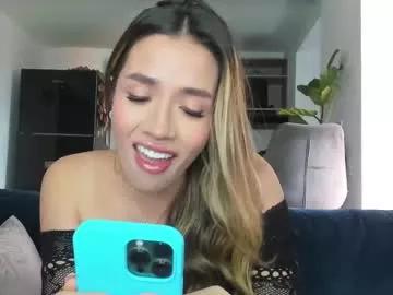 sweetann08 from Chaturbate