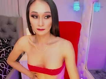 sweetasianlovemarie from Chaturbate