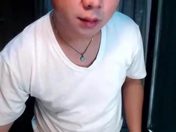 sweetbigbootyy from Chaturbate