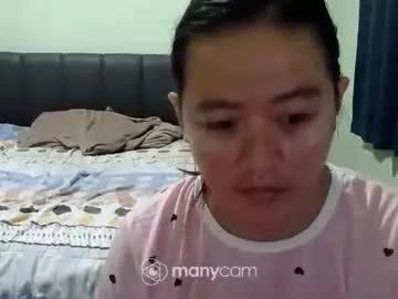 sweetcamille69 from Chaturbate