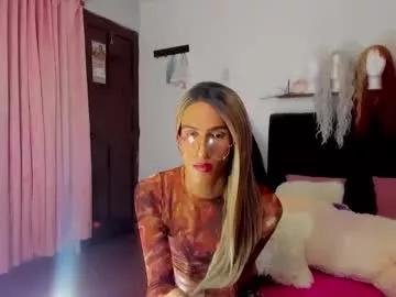 sweetdesaire from Chaturbate