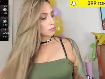 sweetestapplex from Chaturbate