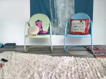 sweetgapeach1 from Chaturbate