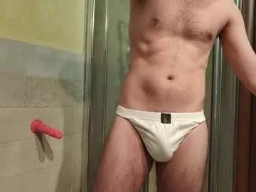 sweethornystud from Chaturbate