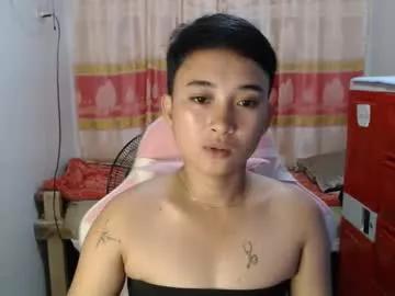 sweeti_marie from Chaturbate