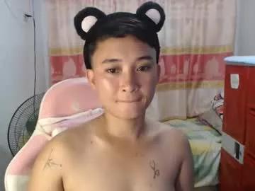 sweeti_marie from Chaturbate