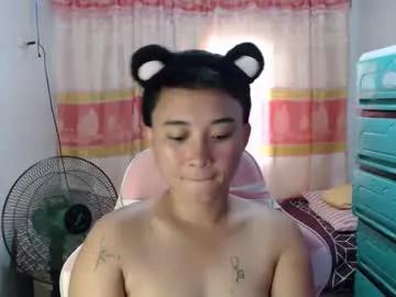 sweeti_marie from Chaturbate