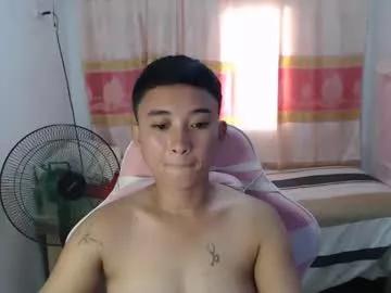 sweeti_marie from Chaturbate