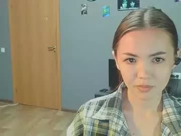 sweetieee_kira from Chaturbate is Freechat