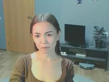 sweetieee_kira from Chaturbate