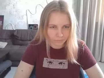 Photos of sweetieefox from Chaturbate is Freechat