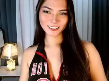 sweetiefox1 from Chaturbate