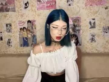 sweetiemurmur from Chaturbate is Freechat