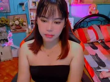 sweetienicole from Chaturbate