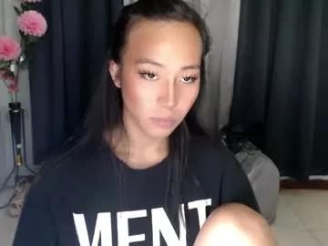 sweetiie_caren from Chaturbate
