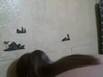 sweetkriss4u from Chaturbate