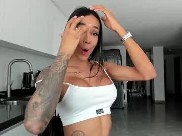 sweetlaurasaenz from Chaturbate