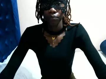 sweetlilly2540 from Chaturbate