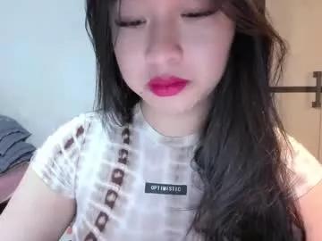 sweetlovepinay04 from Chaturbate